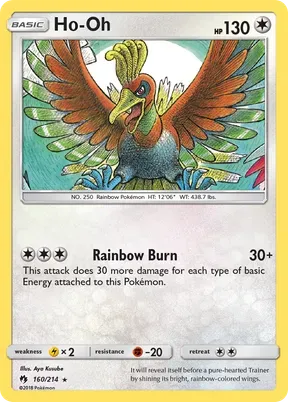 Ho-Oh #160
