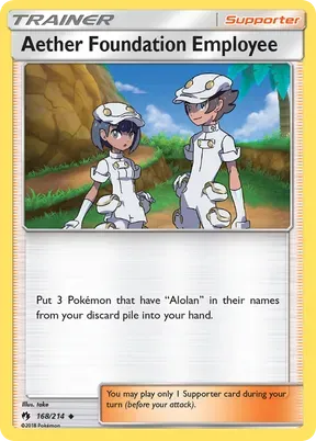 Aether Foundation Employee #168