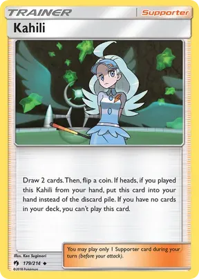 Kahili #179