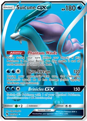 Suicune-GX #200