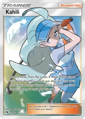 Kahili #210