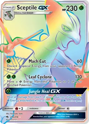 Sceptile-GX #216