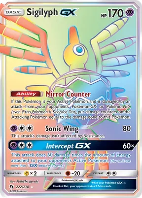Sigilyph-GX #222