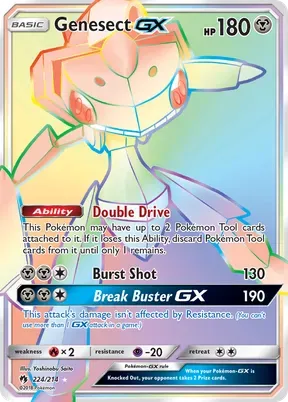 Genesect-GX #224