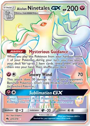 Alolan Ninetales-GX #225