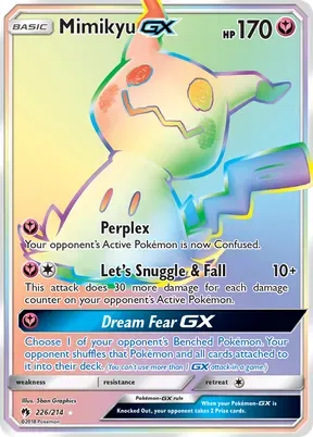 Mimikyu-GX #226
