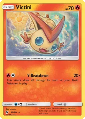Victini #49
