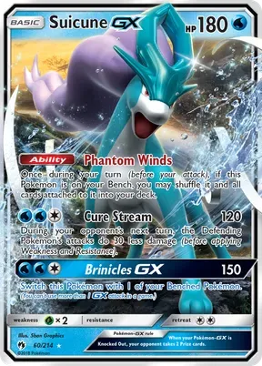 Suicune-GX #60