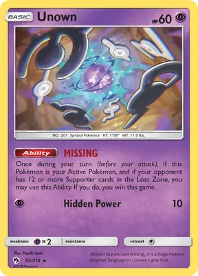 Unown #92