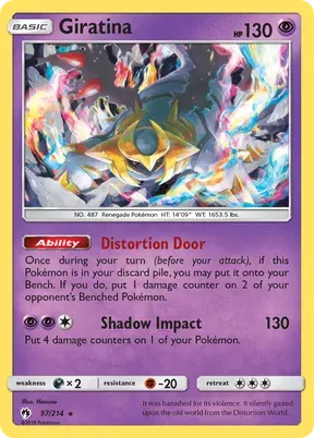 Giratina #97