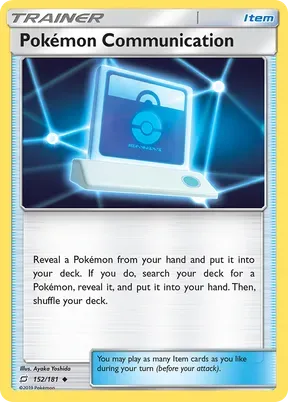 Pokémon Communication #152