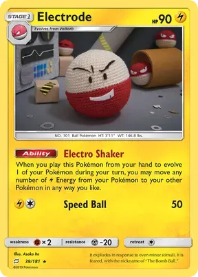 Electrode #39