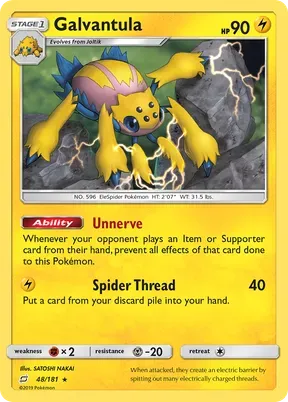Galvantula #48