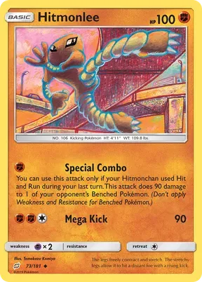 Hitmonlee #73