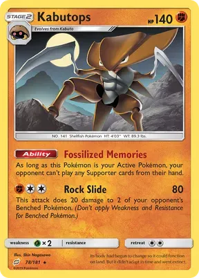 Kabutops #78