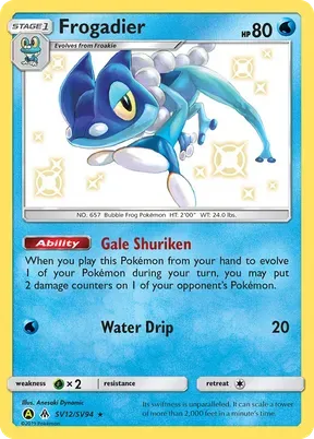 Frogadier #SV12