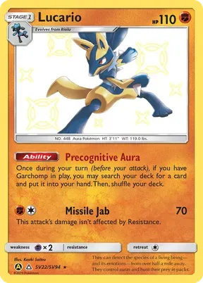 Lucario #SV22