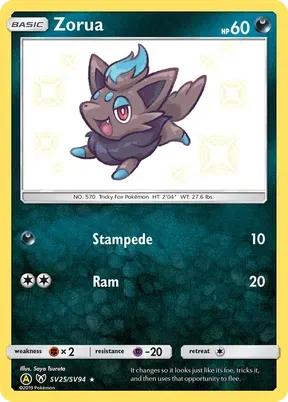 Zorua #SV25