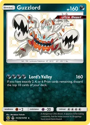 Guzzlord #SV26