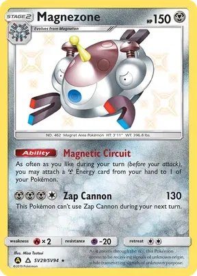 Magnezone #SV29