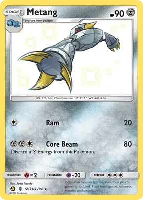 Metang #SV31