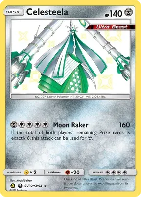 Celesteela #SV32