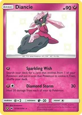 Diancie #SV36