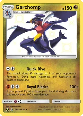 Garchomp #SV40