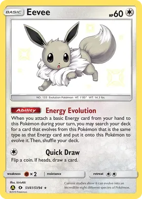 Eevee #SV41