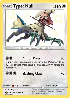 Type: Null #SV45