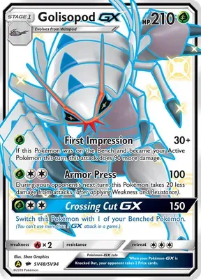 Golisopod-GX #SV48