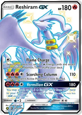 Reshiram-GX #SV51