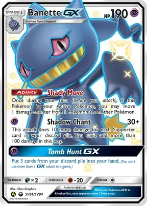 Banette-GX #SV61