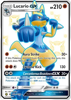 Lucario-GX #SV64