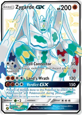 Zygarde-GX #SV65