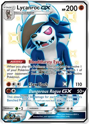 Lycanroc-GX #SV66