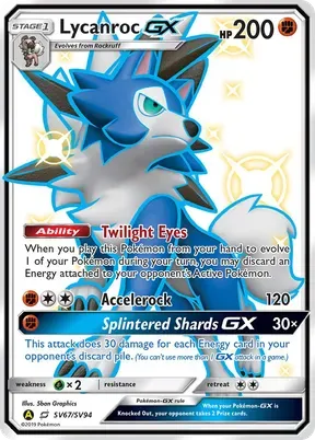 Lycanroc-GX #SV67