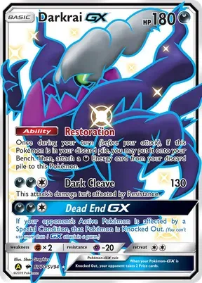 Darkrai-GX #SV70