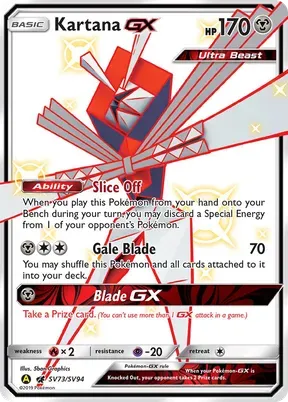 Kartana-GX #SV73