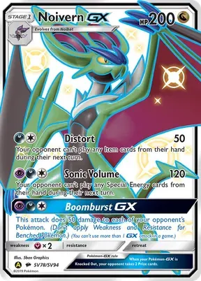 Noivern-GX #SV78
