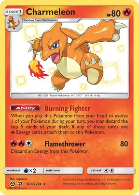 Charmeleon #SV7