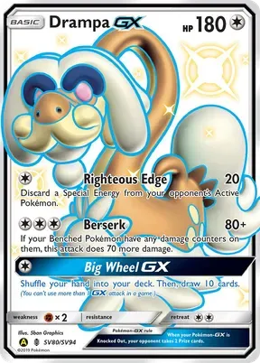 Drampa-GX #SV80