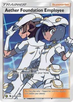 Aether Foundation Employee #SV81