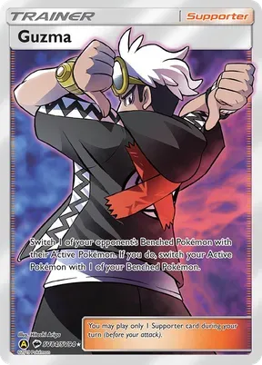 Guzma #SV84