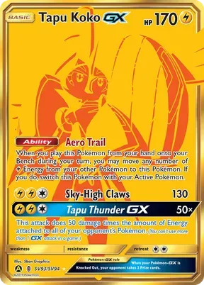 Tapu Koko-GX #SV93