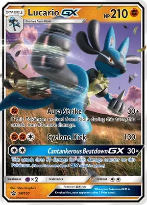 Lucario-GX #SM100