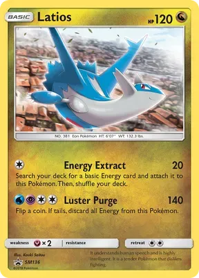 Latios #SM136