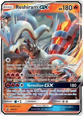 Reshiram-GX #SM137