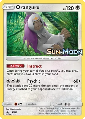 Oranguru #SM13