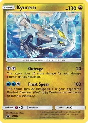 Kyurem #SM142